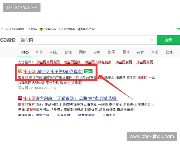 欧博会员注册入口在哪，注册成功后如何激活账号的详细步骤